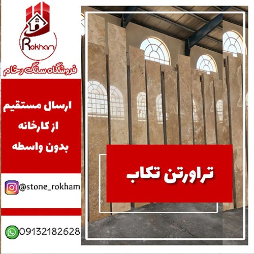 مدیریت پیج اینستاگرام اصفهان|آکادمی آفرینو
